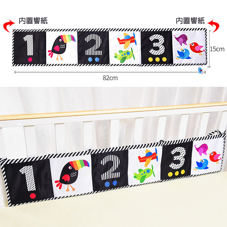 LIBRO DE TELA SENSORIAL CONTRASTE