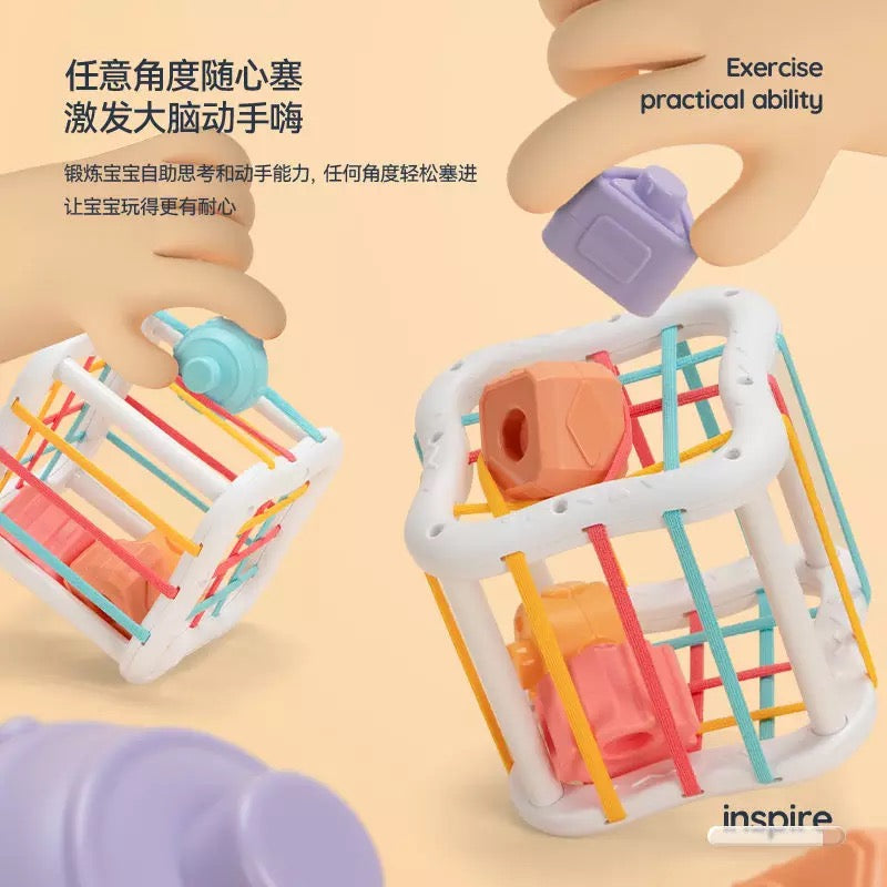 CUBO JUGUETE MONTESSORI CON BLOQUES DE CLASIFICACION - Tesoritos Baby