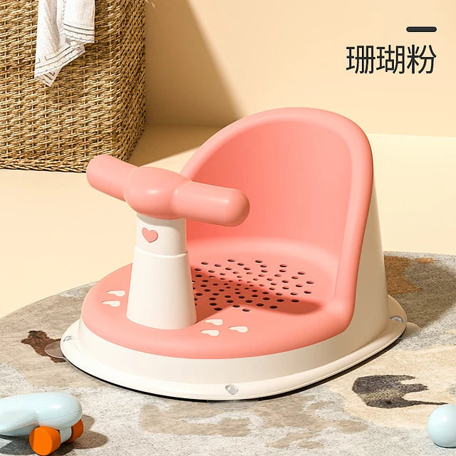 ASIENTO PARA EL BAÑO DEL BEBÉ